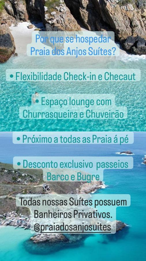 Praia Dos Anjos - Suites Arraial do Cabo Exterior foto